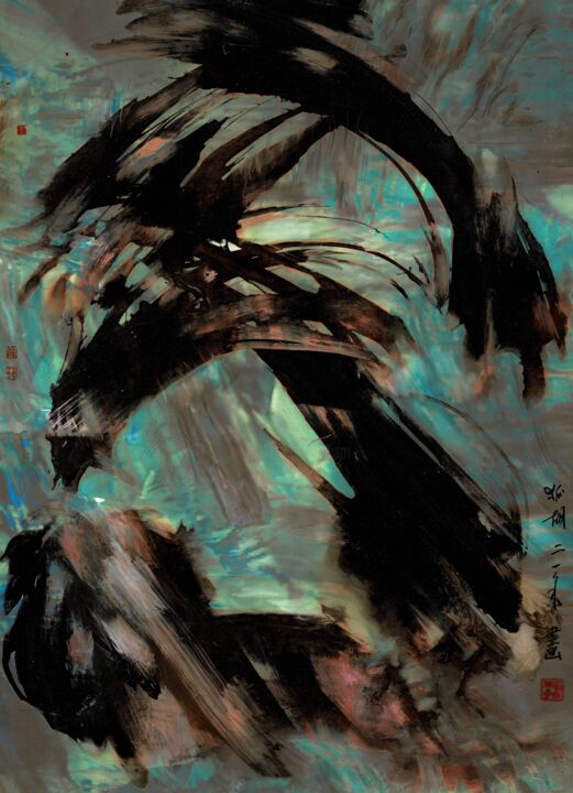 composition in green and black