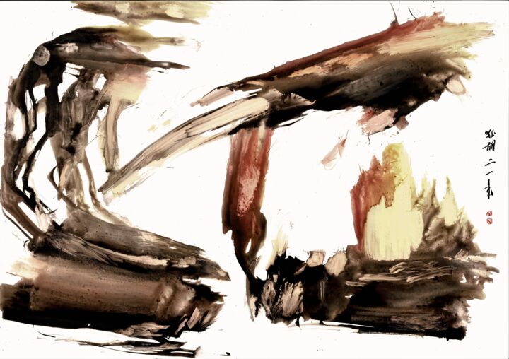 abstract landscape