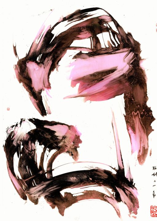 conversation