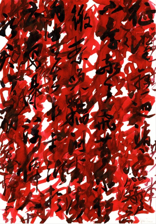 painted calligraphy in red