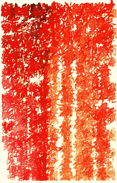 painted calligraphy red orange