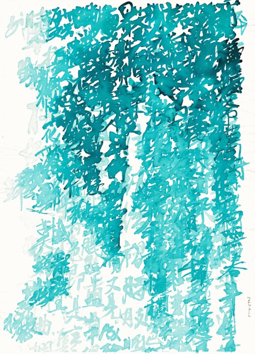 painted calligraphy ice blue