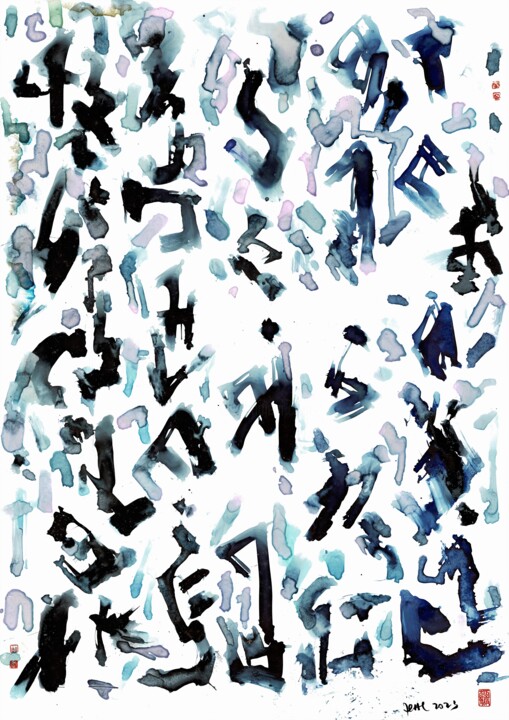 Asemic Calligraphy about Winter