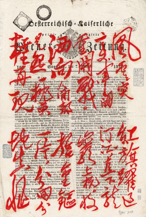 Mao Poem on Wiener Zeitung