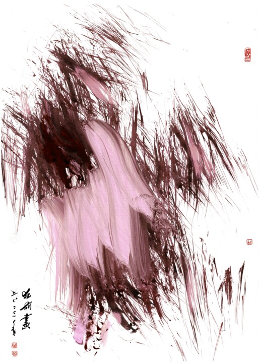 pink abstraction