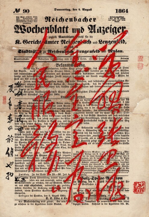 Antique Newspaper with Mao Slogan